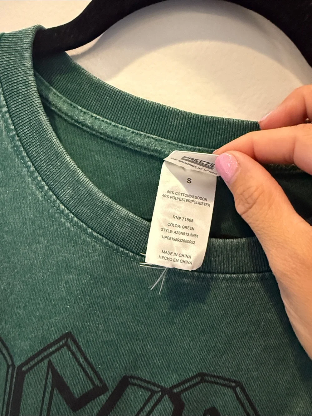AC/DC men’s small  Teal-Green Band Graphic Tee
